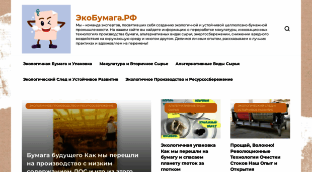 gbusvyatogor.ru
