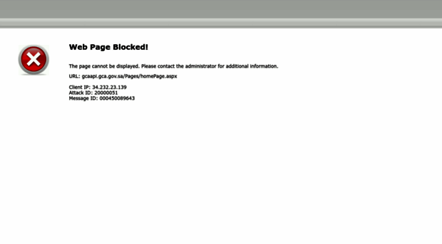 gcaapi.gca.gov.sa