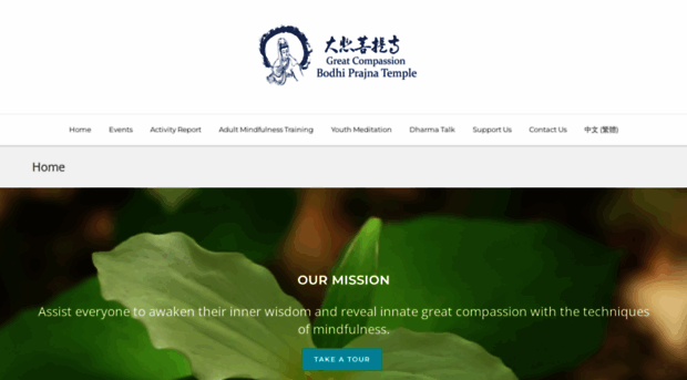 gcbptemple.org