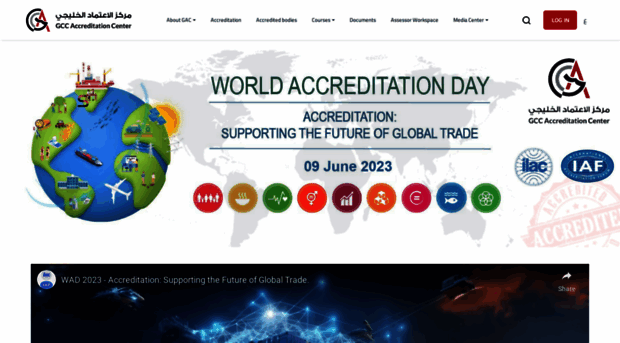 gcc-accreditation.net