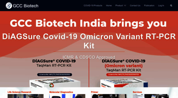gccbiotech.co.in