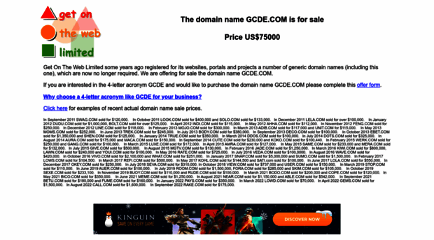 gcde.com