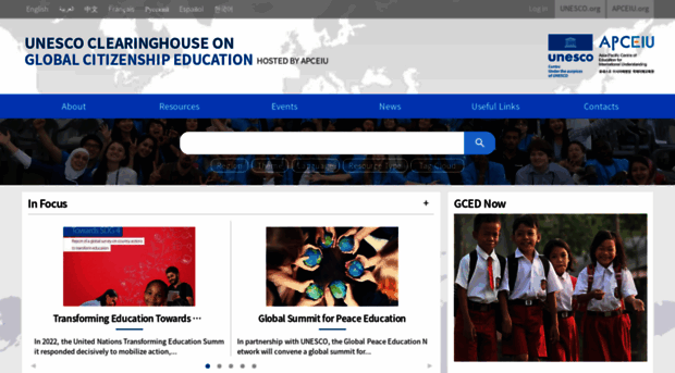 gcedclearinghouse.org