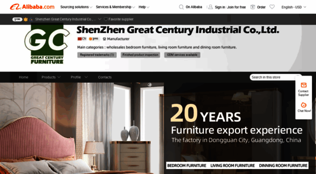 gcfurnishing.en.alibaba.com