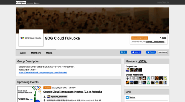 gcpugfukuoka.connpass.com