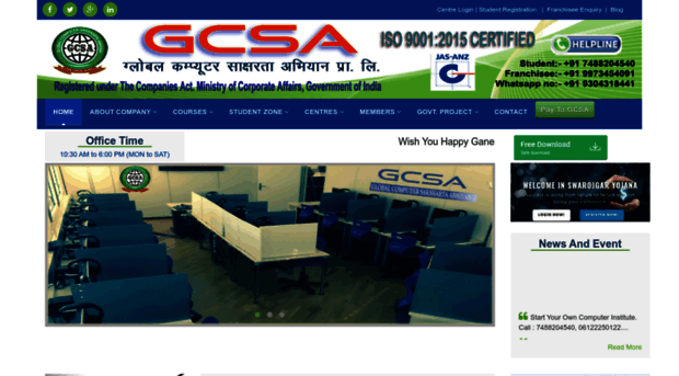 gcsaindia.com