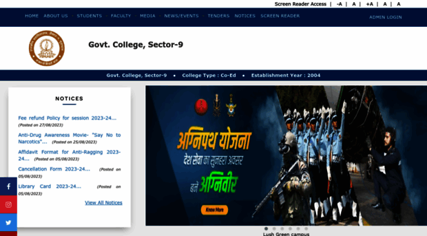 gcsector9.ac.in