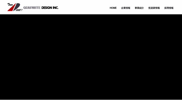 gd-inc.co.jp