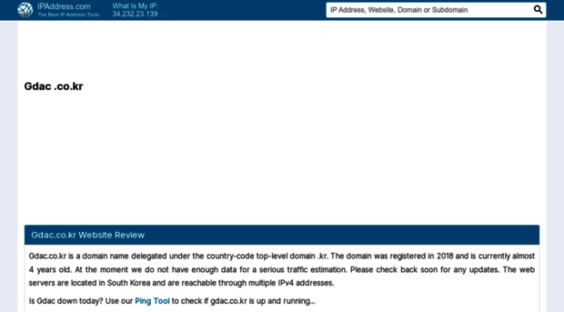 gdac.co.kr.ipaddress.com
