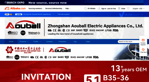 gdaouball.en.alibaba.com