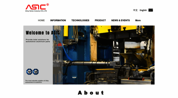 gdasic.com