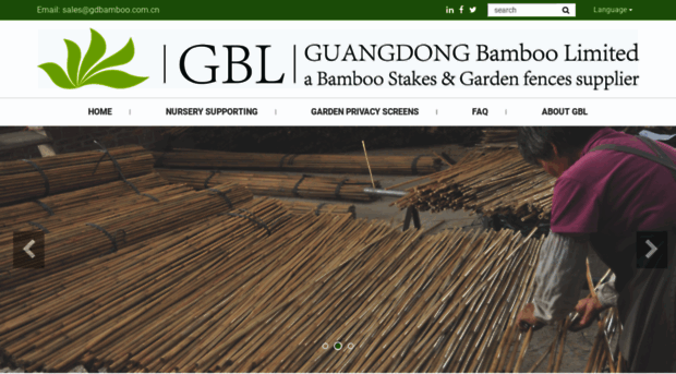 gdbamboo.com.cn