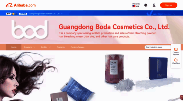 gdboda.en.alibaba.com