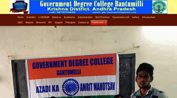 gdcbantumilli.ac.in