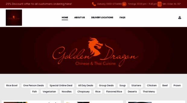 gdchinese.com