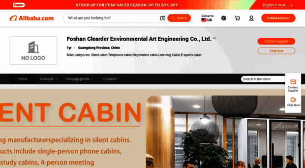 gdcleader.en.alibaba.com