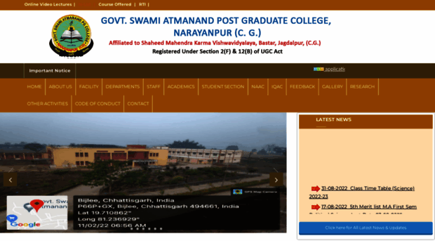 gdcnarayanpur.com