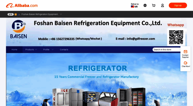 gdfreezer.en.alibaba.com