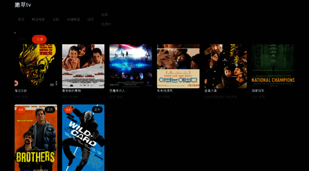 gdfsxh.com