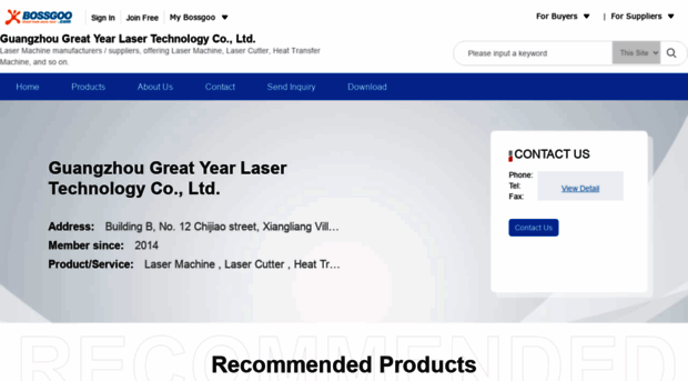 gdgylaser.bossgoo.com