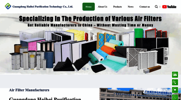 gdhaibei.com