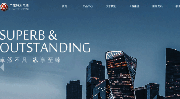 gdlingmu.com