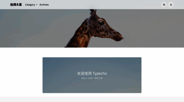 gdmove.com