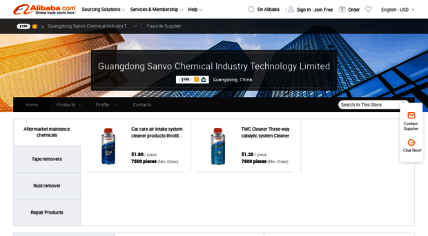 gdsanvochemicals.en.alibaba.com