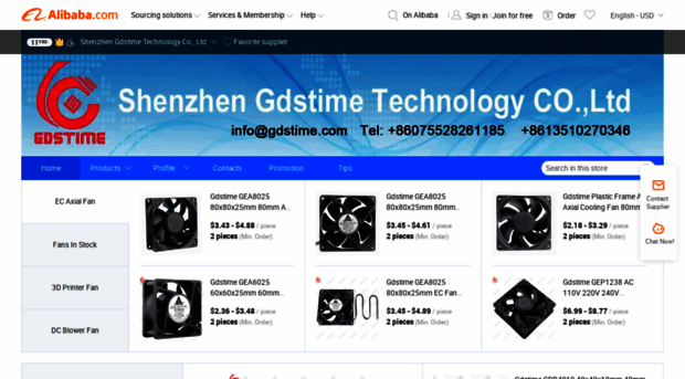 gdstime.en.alibaba.com