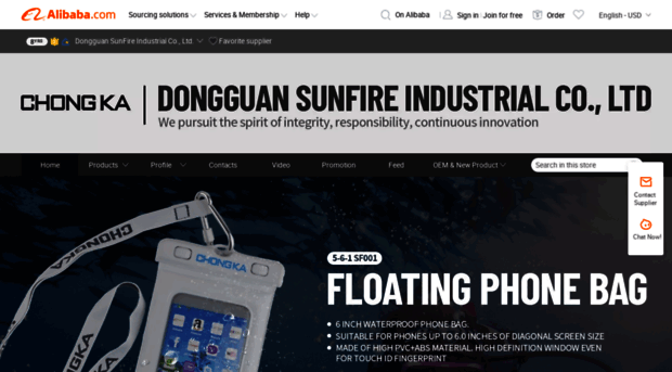 gdsunfire.en.alibaba.com