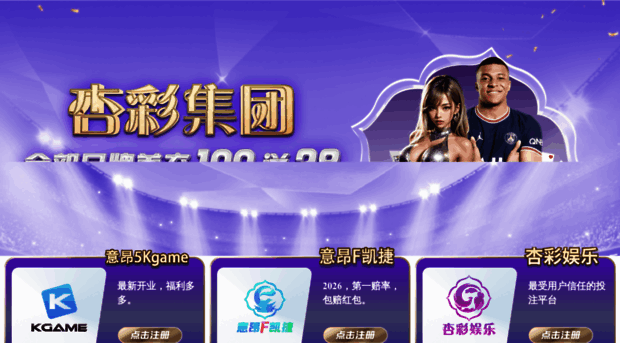 gdtdata.com