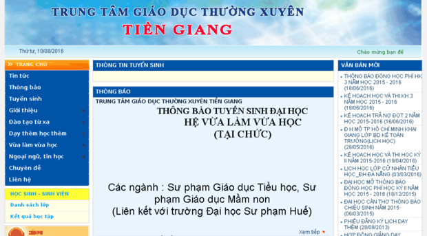 gdtx.tiengiang.edu.vn