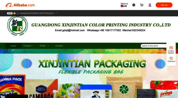 gdxjt.en.alibaba.com