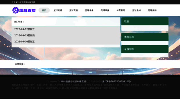 gdxzxcl.com