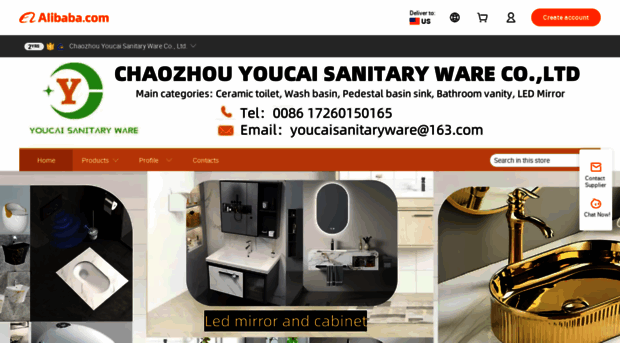 gdyoucai.en.alibaba.com