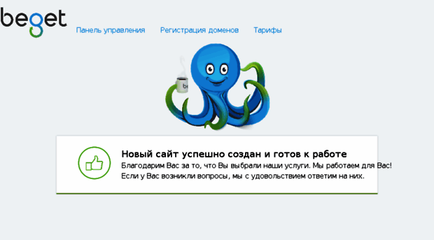 gdzbank.ru