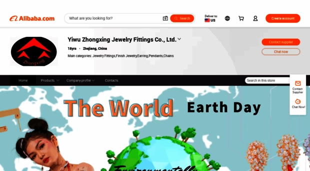 gdzhongxing.en.alibaba.com