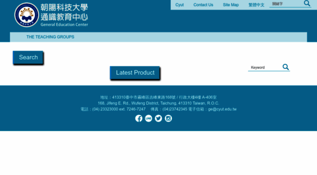ge.cyut.edu.tw