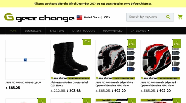 gearchangeonline.glopal.com