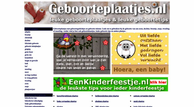 geboorteplaatjes.nl