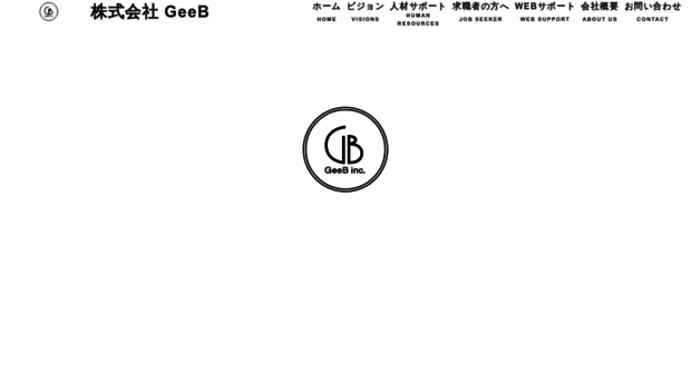 geeb-inc.co.jp