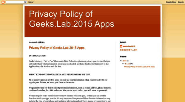 geekslab-privacypolicy.blogspot.com