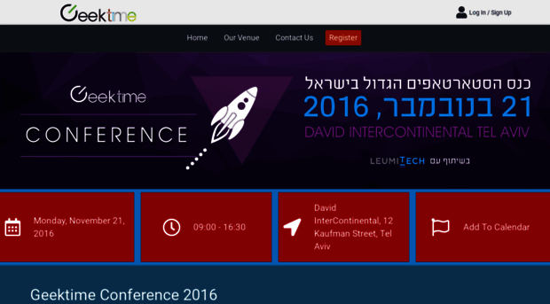 geektime-conference-2016.events.co.il