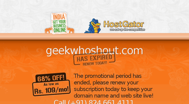 geekwhoshout.com