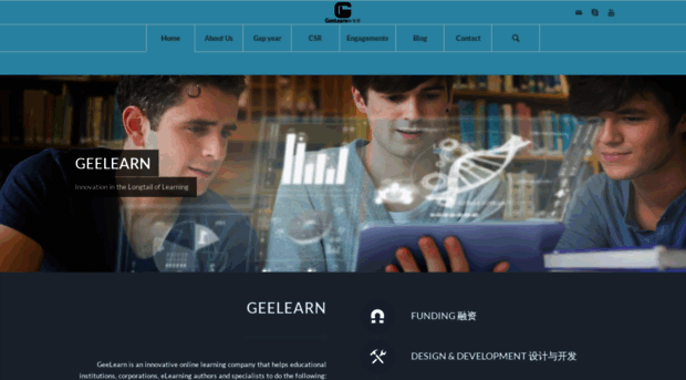 geelearn.com