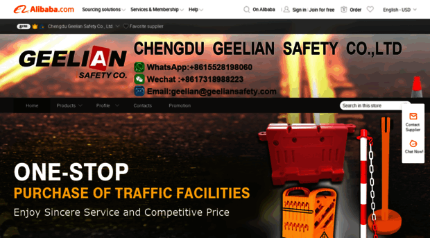 geelian.en.alibaba.com