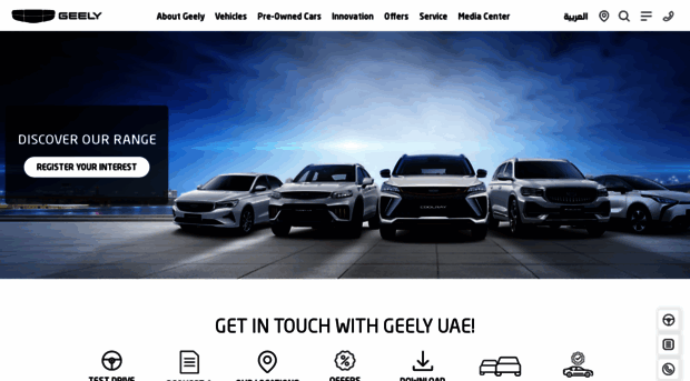 geely.ae