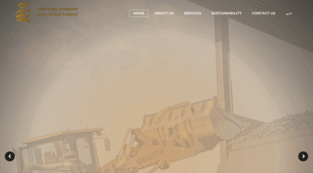 geemgroup.com