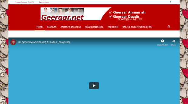 geeraar.net