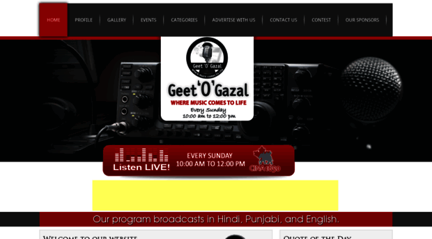 geetogazal.com